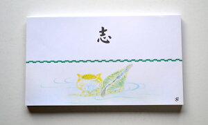 OX݌ɋLi TԂp |uuvi100j b؃TCY