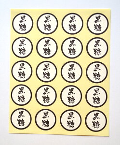 OX݌ɋLiHi̔V[uv300@SO-10852934