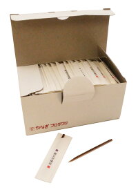黒文字楊枝 6cm 和紙小袋入 250本　　三共商店52906