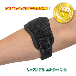 IT|[^[ ejX,St,싅ł̕I̕s [YiuG{[oh E^pbhs|CgŊی