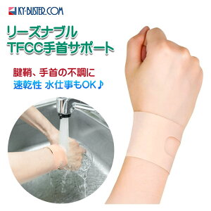 TFCC T|[^[ ̑,ڍ̕sEF≊ ڗȂ  dS  Xgbv Xgoh [YiuTFCCT|[g ɔx[W^Cv