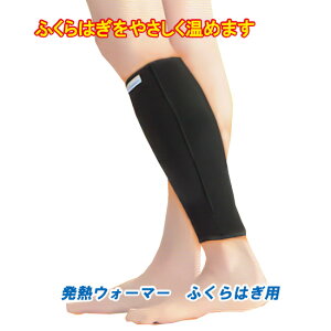 ӂ͂ ߂ EH[}[@MEH[}[iӂ͂pj̗₦ zMf CXPAgp