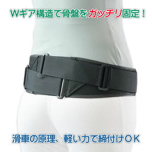 Ճxg 傫 LLTCY oAXcCXg Y̍Ո߂ɂ  {