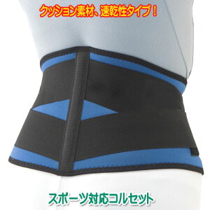 ŃRZbg X|[cp TbJ[ Or[ q WjApL ̃X|[c Ńxg { T|[^[ X|[c WEGXg