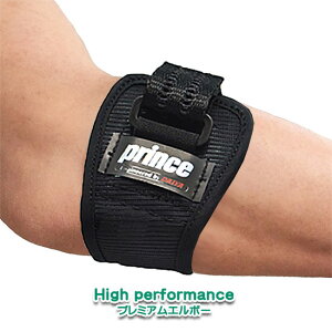 I T|[^[ High performancev~AG{[ vXƃ_CHƂR{ vdlnCptH[}X ejXG{[ T|[^[