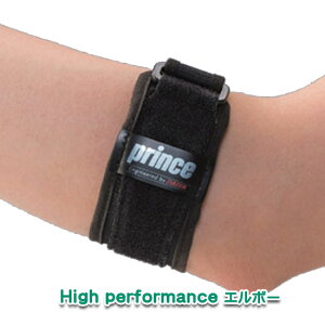 I T|[^[ vXƃ_CHƂR{ High performanceG{[ nCptH[}X ejXG{[ T|[^[