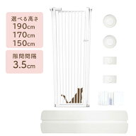 ペットゲート 猫 150cm 170cm 190cm ハイタイプ 取付幅 71~80cm キャットゲート ねこゲート ねこ脱走防止…