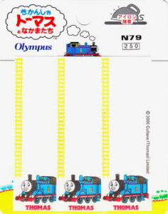 N79 LN^[by AbvP񂵂g[}Xl[x@N79