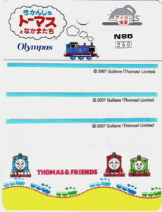 N86 LN^[by AbvP񂵂g[}Xl[x@N86