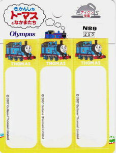 N89 LN^[by AbvP 񂵂g[}X l[x N89