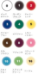 在庫限り MARVY・マービー布スプレー 不透明色8822−(col.No)