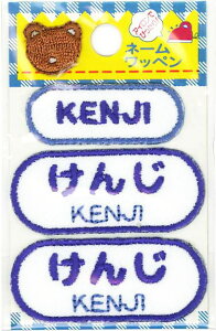 �l�[�����胏�b�y���@�y���񂶁z�yKENJI�zG210-118�@�j�̎q ���O���b�y�� �Ђ炪�ȁ����[�}�� �A�C�����ڒ� �h���イ���b�y�� �������w