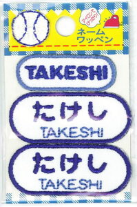 l[胏by@yzyTAKESHIzG210-150@j̎q Oby Ђ炪ȁ[} ACڒ hイby w