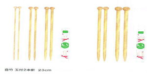 ݌ɏ@ߋEҐj@|ʕt2{j@23cm@12A15