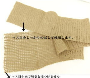 F@Xeb`jbgx[XXg[itH[V[Yjij@C-1/3Xg[p@TCY@133cm×c43cm@@@No[