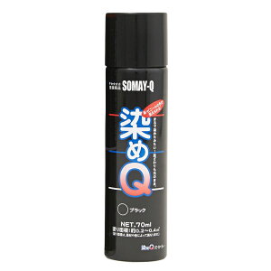 i QGA][ 70ml-2 prF{v rj[U[ v vX`bN ؍ޓ ubN`XO[@lR|Xs