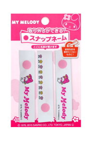 KS-KS02 l[^O@Xibvl[ TI }CfB Ȃ܂^O l[x KS|KS02