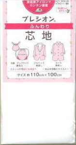 yӂzvVIcn@D@HCT|150S@ACڒ