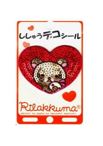 リラックマ ハート ホビーの人気商品 通販 価格比較 価格 Com