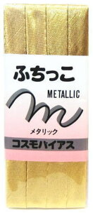 iRX oCAXe[v ^bNV[Y@16 COSMO ӂMETALLIC