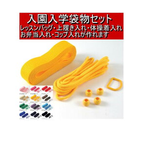 yyVLO܏izwܕZbg ӂӂnbs[Lbg bXobOA㗚ȂAٓARbvꂪ܂ ANe[vEۂЂEDJE