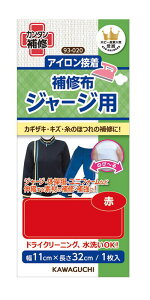 ͌ ACڒ W[WpCz  i93|020 lR|X\