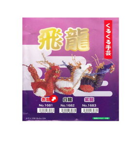 ݌ɏI}P[|@No.1682邭|x@򗴁@ޗZbg