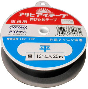 \[COpi ATq ACe[v e[v  12mm×25m ACڒe[v Жʐڒ lR|X\