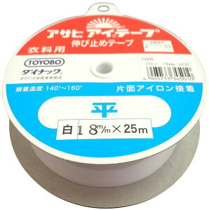 \[COpi ATq ACe[v e[v  18mm×25m ACڒe[v Жʐڒ lR|X\