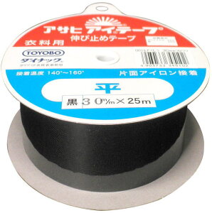 \[COpi ATq ACe[v e[v  30mm×25m ACڒe[v Жʐڒ lR|Xs