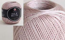 横田ダルマ毛糸絹のレース糸　＃30Silk Crochet Thread #30