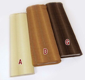 ݌Ɍ IpX n/z ߖؖȁ@sakizomemomen 1700 Of[V  @gradation Lame