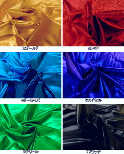 2WAY jbgn z n H 򂠂 Egc[EFC 160166 RXvߑ ߑ \ w p[eB[ pp\