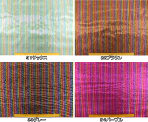 iCV[n z V[ C{[ XgCv 悳 ߑ \ w  ^ RT[g p[eB[ pp\