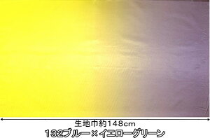 i VCj[Ten z Of[V zbs[ 170255|132 u[×CG[O[ ߑ \ w  ^ RT[g  p[eB[ RX`[ p