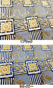 Ten z C\EK[i 170539 } 140cm XJ[g s[X ߑ w pp\