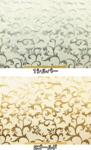 ߑp L n z iCI[KW[ vg G~[ 160363  S[WX ͗l pp\