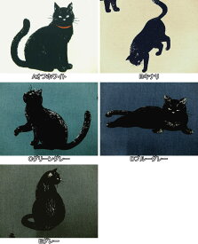 色Aメーカー完売　コットンリネン混生地 小生意気な黒猫 AP51308−3 鉛筆タッチ柄 ねこ柄 ネコ 猫 クロネコ 商用利用可能