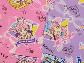 メーカー完売 キャラクター生地 布 アイカツフレンズ！A5700−8 2019年 入園入学 商用利用不可