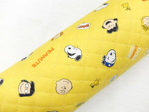 スヌーピー キルティング 生地の人気商品 通販 価格比較 価格 Com スヌーピー キルティング 生地の人気商品 通販 価格比較 価格 Com