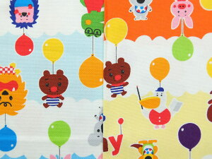 LN^[n z ӂ񂢂ʃeBj[ G4516|1 w nhCg@\[CO bXobO ̑ В܂ pps