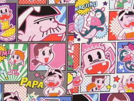 楽天市場 天才バカボン キャラクターの通販