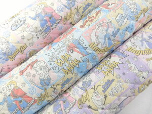 LN^[ LeBOn z fBYj[ AiƐ̏ GQ9913i9988C7374j|1 2022N p w pps