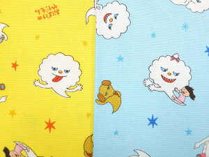 LN^[n z ΂̂₾ A460|1 2020N p w bXobO ̑ В܂ pps