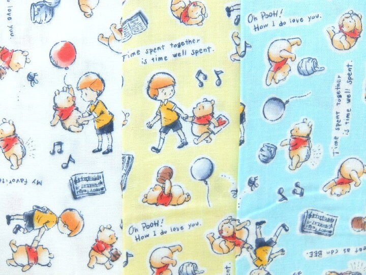 楽天市場 キャラクター ダブルガーゼ生地 布 ディズニー くまのプーさん g7383 1 19年 商用利用不可 京都カナリヤ手芸店 楽天市場 キャラクター ダブルガーゼ生地 布 ディズニー くまのプーさん g7383 1 19年 商用利用不可 京都カナリヤ手芸店