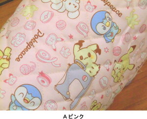 LN^[ LeBOn z |PbgX^[ |Ps[X@ |@GQ6131-1AsN@ |P 2025N w pps