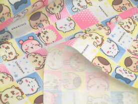 キャラクター ラミネート生地 布 ちいかわ 　ブロック柄　GL2576−1A　サックス 2025年 入園入学　ポーチ　バック 商用利用不可