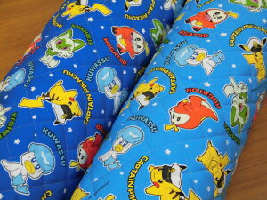 LN^[ LeBOn z |PbgX^[ XJ[bgELve GQ6123-1 |P 2024N w pps