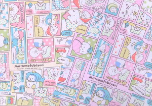 LN^[n@z TI ܂ӂт G8148|12020N@w@ bXobO ̑ В܂ pps