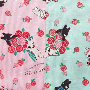 LN^[ IbNXn z TƃKXp[ [Y G4522|1 2020N w bXobO ̑ В܂ pps